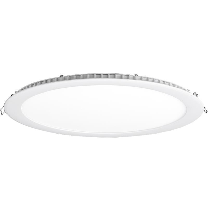 Downlight Extrafino 24W Blanco o Plata  Luz Calida