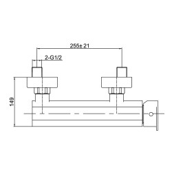 Shower Mixer